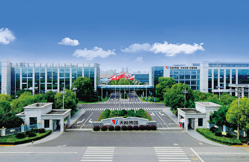 开云网页版·官方版在线登入